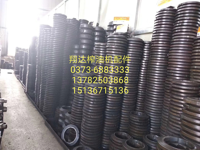 榨油機(jī)配件